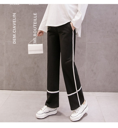 Φαρδύ παντελόνι για έγκυες γυναίκες με τσέπες και άκρα