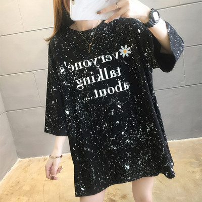 Καθημερινό φαρδύ μπλουζάκι για έγκυες γυναίκες με επιγραφή