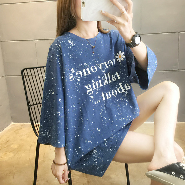 Καθημερινό φαρδύ μπλουζάκι για έγκυες γυναίκες με επιγραφή