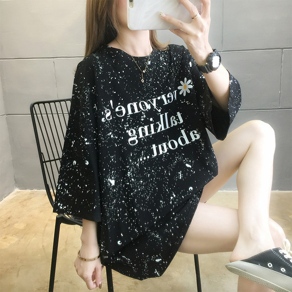 Καθημερινό φαρδύ μπλουζάκι για έγκυες γυναίκες με επιγραφή