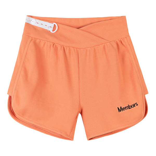 Casual σορτς για έγκυες γυναίκες με επιγραφή