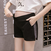 Divatos rövidnadrág terhes nők számára fényes szegéllyel