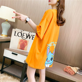 Φαρδύ μπλουζάκι για έγκυες γυναίκες με απλικέ