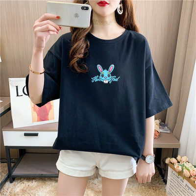 Φαρδύ μπλουζάκι για έγκυες γυναίκες με απλικέ