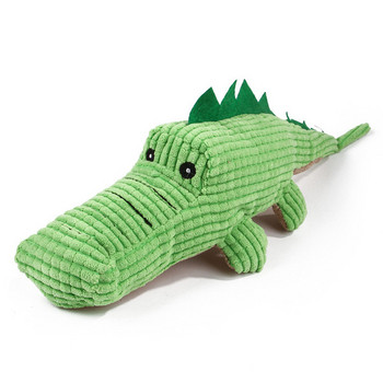 Плюшена играчка за кучета- крокодил
