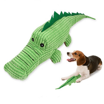 Плюшена играчка за кучета- крокодил