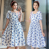 Alkalmi ruha terhes nők számára, rövid ujjú, virágos motívumú modell