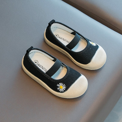 Tikitud ja kummiga vabaaja lastejalatsid tüdrukutele