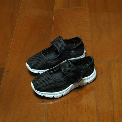 Παιδικά παπούτσια με πλέγμα και velcro