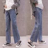 Casual τζιν για εγκύους φαρδύ μοντέλο με ψηλή μέση