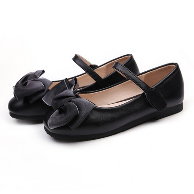 Modern gyerekcipő 3D szalaggal