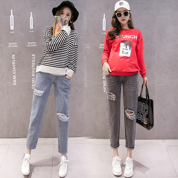 Casual τζιν για έγκυες γυναίκες με σκισμένα μοτίβα και μήκος 9/10