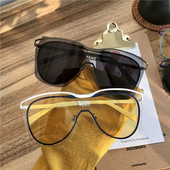 Modern, kerek női napszemüveg