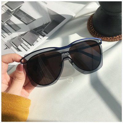 Modern, kerek női napszemüveg