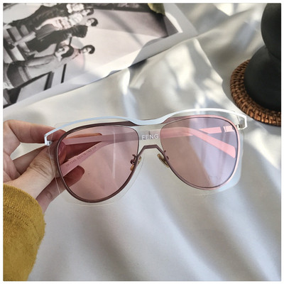 Modern, kerek női napszemüveg