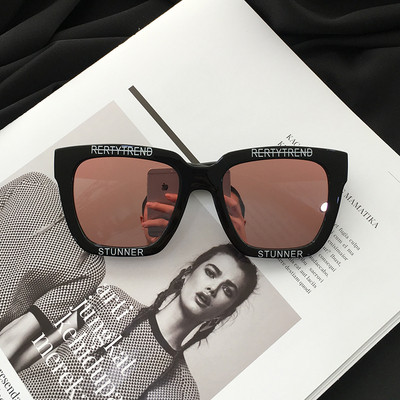 Καθημερινά γυναικεία γυαλιά ηλίου με επιγραφές