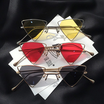 Актуални дамски слънчеви очила в триъгълна форма