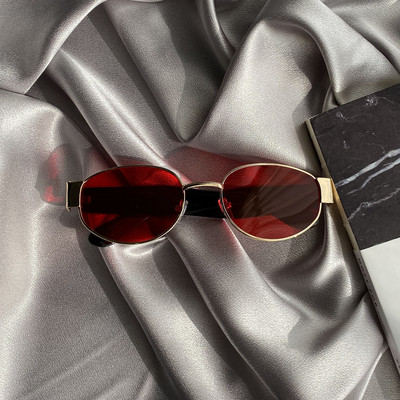 Κομψά γυναικεία γυαλιά με στρογγυλούς φακούς