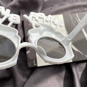 Μοντέρνα παιδικά γυαλιά με τρισδιάστατα στοιχεία