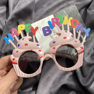 Moodsad 3D elementidega lasteprillid