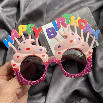 Moodsad 3D elementidega lasteprillid