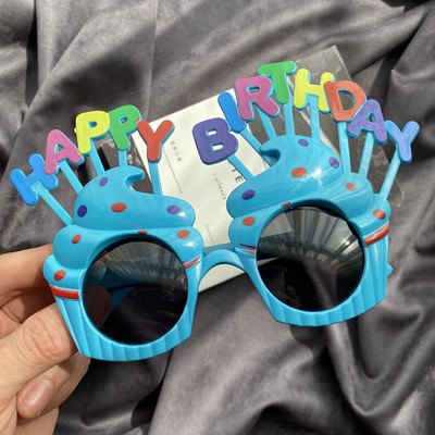 Moodsad 3D elementidega lasteprillid