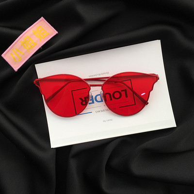 Hétköznapi női napszemüveg vékony kerettel