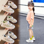 Tavaszi-őszi gyerek tornacipő légáteresztő anyagból