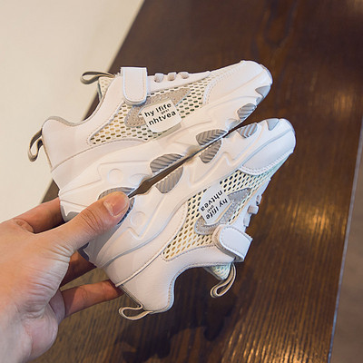 Tavaszi-őszi gyerek tornacipő légáteresztő anyagból