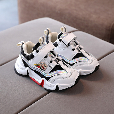 Alkalmi gyerek tornacipő rátéttel lányoknak