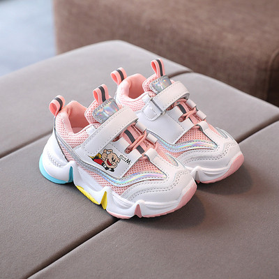 Alkalmi gyerek tornacipő rátéttel lányoknak