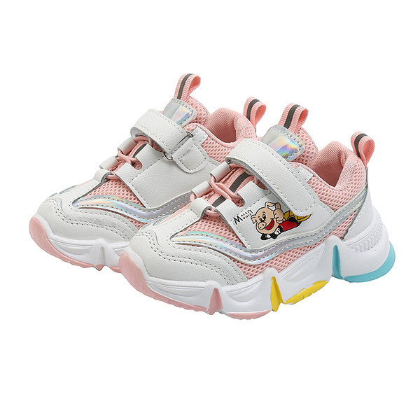 Alkalmi gyerek tornacipő rátéttel lányoknak