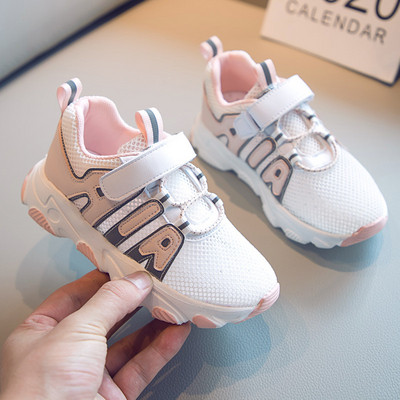 Καθημερινά παιδικά πάνινα παπούτσια κατασκευασμένα από αναπνεύσιμο ύφασμα