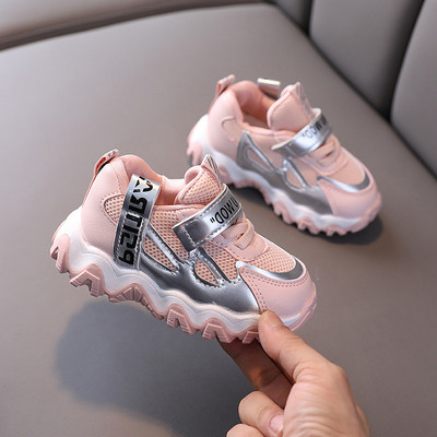 Casual παιδικά πάνινα παπούτσια με τραχιά σόλα για αγόρια και κορίτσια