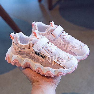 Παιδικά αθλητικά πάνινα παπούτσια με τραχιά σόλα