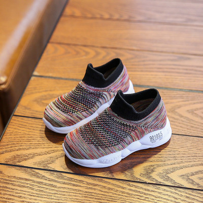 Mindennapi gyerekzokni