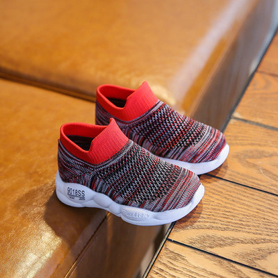 Mindennapi gyerekzokni