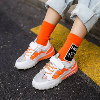 Mindennapi gyerek tornacipő fényvisszaverővel