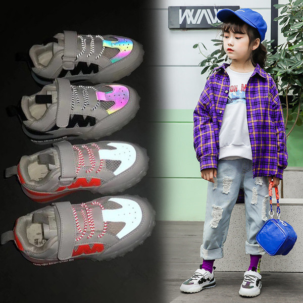 Mindennapi gyerek tornacipő fényvisszaverővel