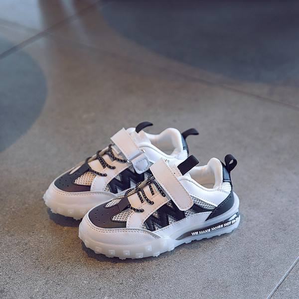 Mindennapi gyerek tornacipő fényvisszaverővel