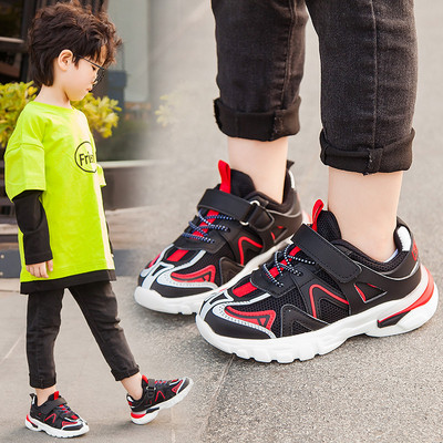 Μοντέρνα παιδικά αθλητικά παπούτσια για αγόρια και κορίτσια