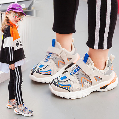 Μοντέρνα παιδικά αθλητικά παπούτσια για αγόρια και κορίτσια