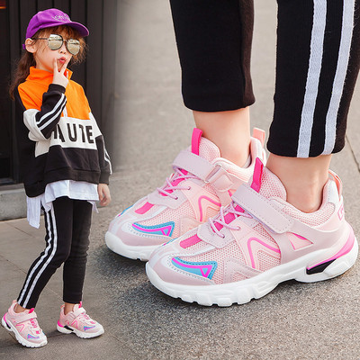 Μοντέρνα παιδικά αθλητικά παπούτσια για αγόρια και κορίτσια