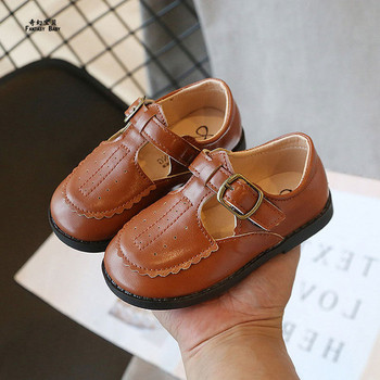 Παιδικά παπούτσια από οικολογικό δέρμα με αγκράφα για αγόρια