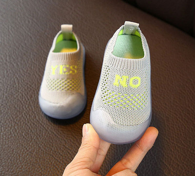 Casual παιδικά παπούτσια για αγόρια