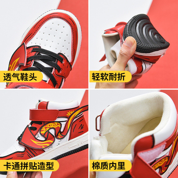 Σύγχρονα παιδικά πάνινα παπούτσια με εφαρμογή