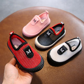 Casual παιδικά παπούτσια με έμβλημα για αγόρια και κορίτσια