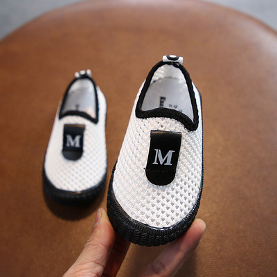 Casual παιδικά παπούτσια με έμβλημα για αγόρια και κορίτσια