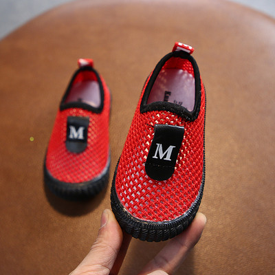 Casual παιδικά παπούτσια με έμβλημα για αγόρια και κορίτσια