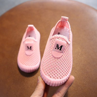 Casual παιδικά παπούτσια με έμβλημα για αγόρια και κορίτσια